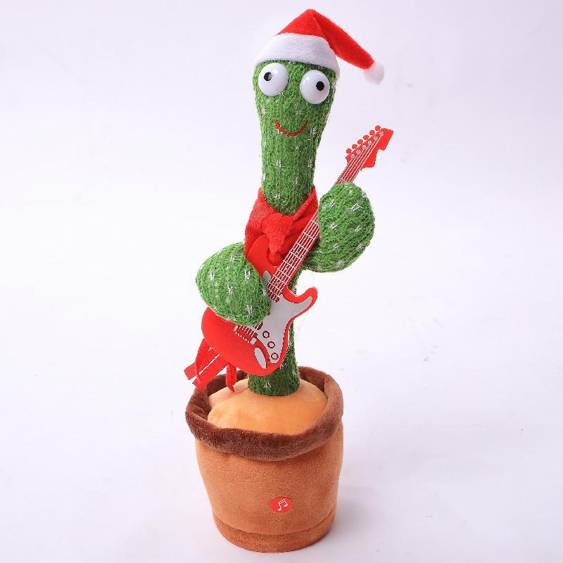 Copy of Talking & Dancing Cactus