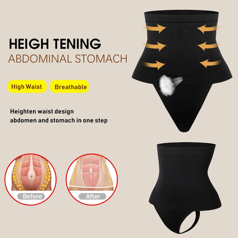 Jerwin- Shapewear