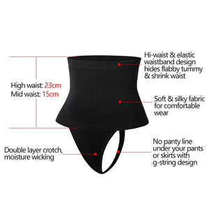 Jerwin- Shapewear