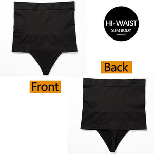 Jerwin- Shapewear
