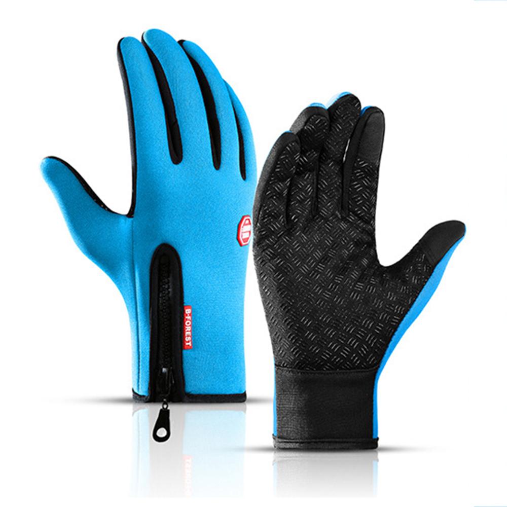 2023 Winter Gloves- Touchscreen & Waterproof