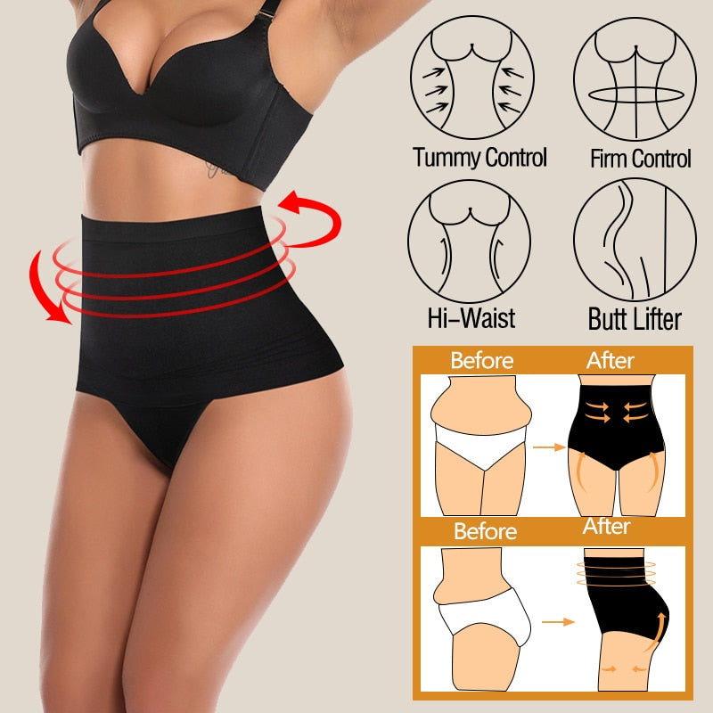 Jerwin- Shapewear